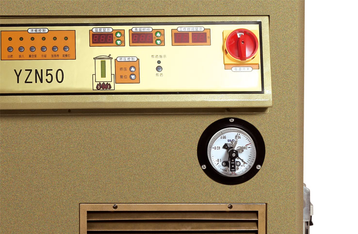 液体真空浓缩煎药机