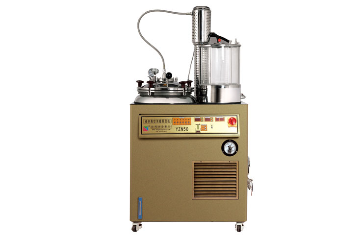 液体真空浓缩煎药机