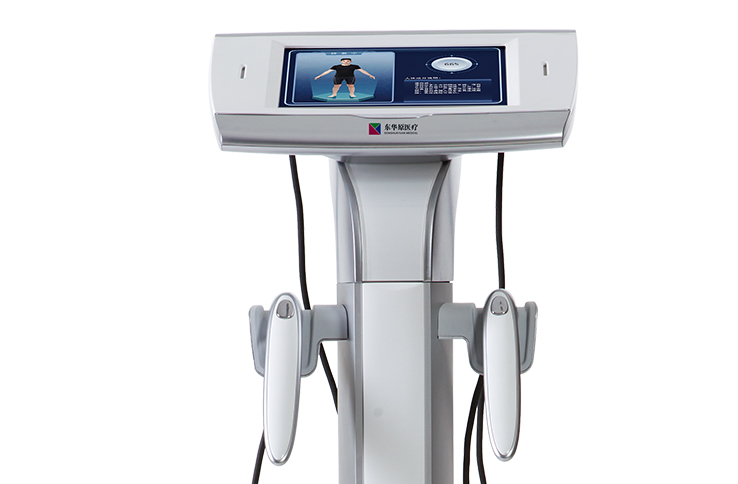 人体成分分析仪