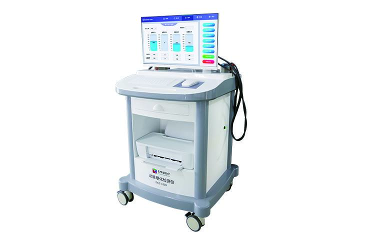 动脉硬化检测仪